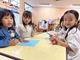 プログラムをかきました！