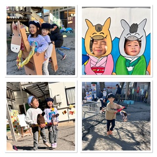 3学期がはじまりました！