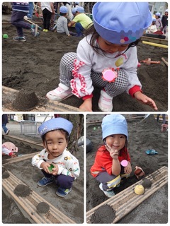 お砂場日和