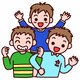 2026年9月　経験