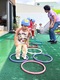 ケンケンパ🐾