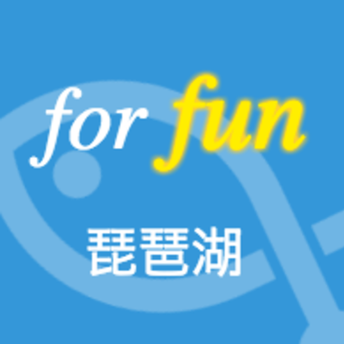 (仮)ANGLERS CUP for fun 琵琶湖