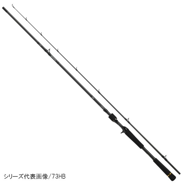 オフショア】はじめてのオフショアゲーム-シーバスの回