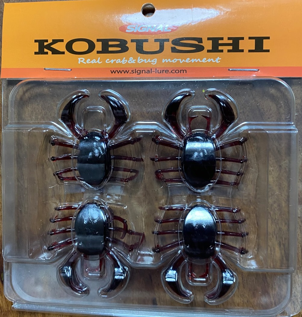 ライトゲーム バス用ワームはソルトでも通用するか アングラーズ 釣果300万件の魚釣り情報サイト