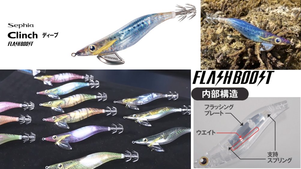 残り1組早い者勝ち　人気ブランド　秋イカ　新子イカ　エギ　2.5号　22本 残り1組早い者勝ち アオリイカ 秋イカ 新子イカ エギ 2.5号 10本