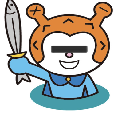 ほやボーイ さんの釣り人プロフィール アングラーズ 釣果0万件の魚釣り情報サイト