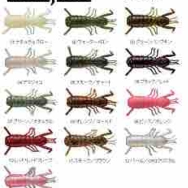 Shimano Dialuna 86ml アングラーズ 釣果190万件の魚釣り情報サイト