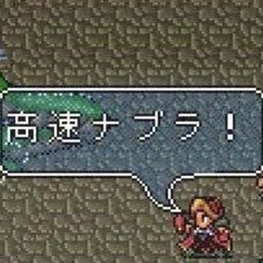 Shimano Freegame Xt 6m アングラーズ 釣果190万件の魚釣り情報サイト