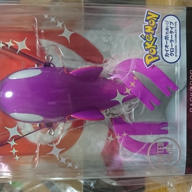 道楽 MATSUMOTOY FOREMOSTROD フォアモストロッド - アングラーズ お得セット 道楽 マツモトーイFOREMOSTRODフォアモストロッド ロッド