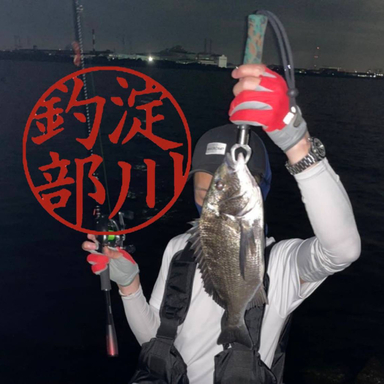 Shimano 19 Scorpion 2702r 2 アングラーズ 釣果300万件の魚釣り情報サイト