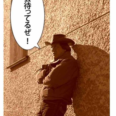 Thumb photo