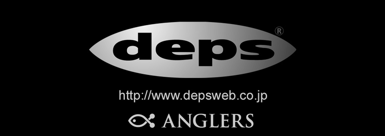 BIWA 2017 deps tournament.