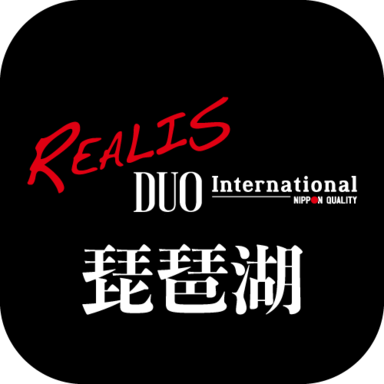 第二回DUOブラックバス大会/琵琶湖