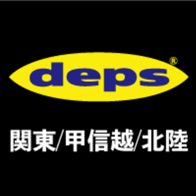 area3 2017 deps tournament.