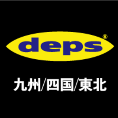 area1 2017 deps tournament.