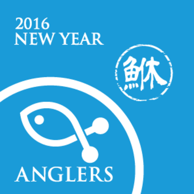 NewYear2016大会(メバル)