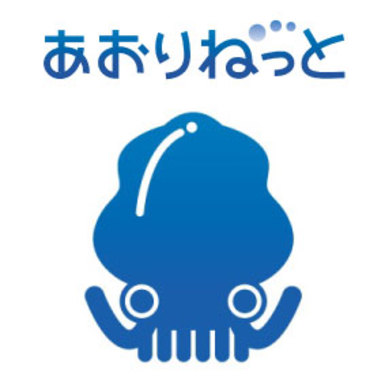 あおりねっと杯/アオリフェスタ2017《WEBトーナメント》
