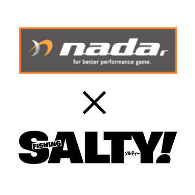 『nadar×SALTY! メバルダービー』with テスター陣