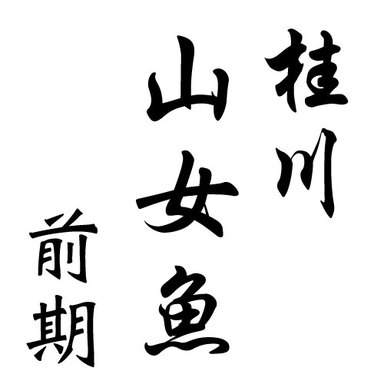 Thumb f395b5c6 d62d 4107 8ed6 a01cdafb2327