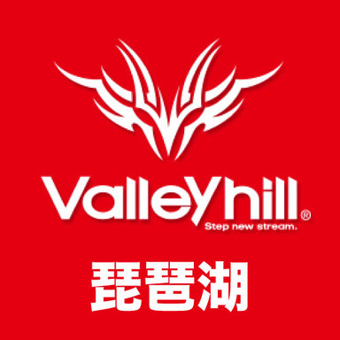 【Valleyhill@琵琶湖】2018年度3月大会