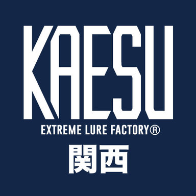 【KAESU】ブラックバス2018 関西