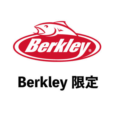 【Abu/Berkley】Berkley限定イベント