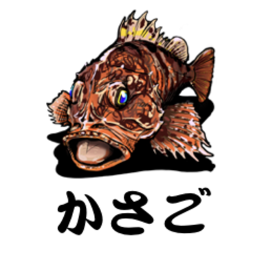 第1回【週間早いもの勝ち】カサゴ3匹釣ろう