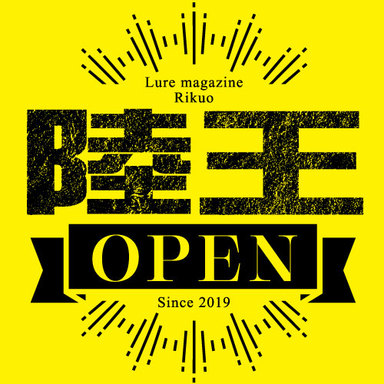 2019 陸王OPEN