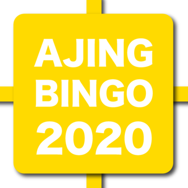 【DUO】TETRAWORKS アジングビンゴ2020