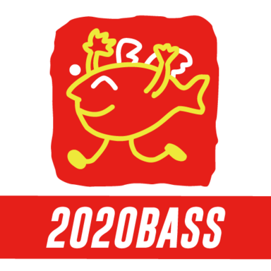 【イシグロ】バスダービー2020 秋