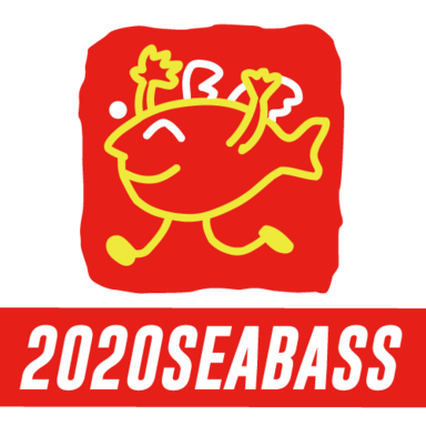 【イシグロ】ショアシーバスダービー2020 秋