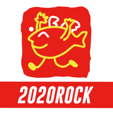 【イシグロ】ショアロックフィッシュダービー2020 秋