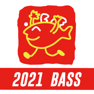 【イシグロ】バスダービー2021 春