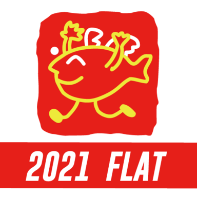 【イシグロ】ショアフラットフィッシュダービー2021 春