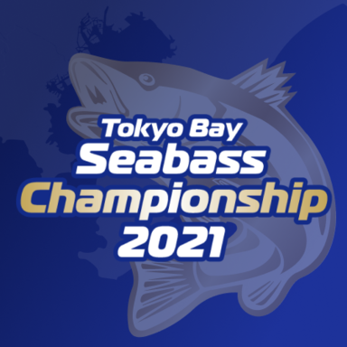 TokyoBaySeabassChampionship2021