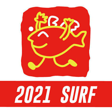 イシグロ ショアフラットフィッシュダービー21 秋 アングラーズ 釣果250万件の魚釣り情報サイト