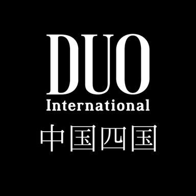 DUO大会(中国四国)