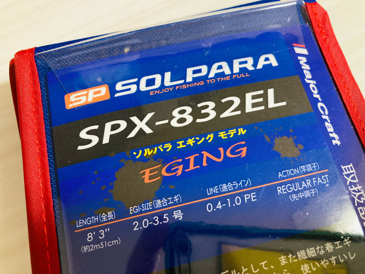 スターメイトウチダ ヘキサスケール 10cm 1-882-0110 スターメイトウチダ ヘキサスケール 10cm 1-882-0110