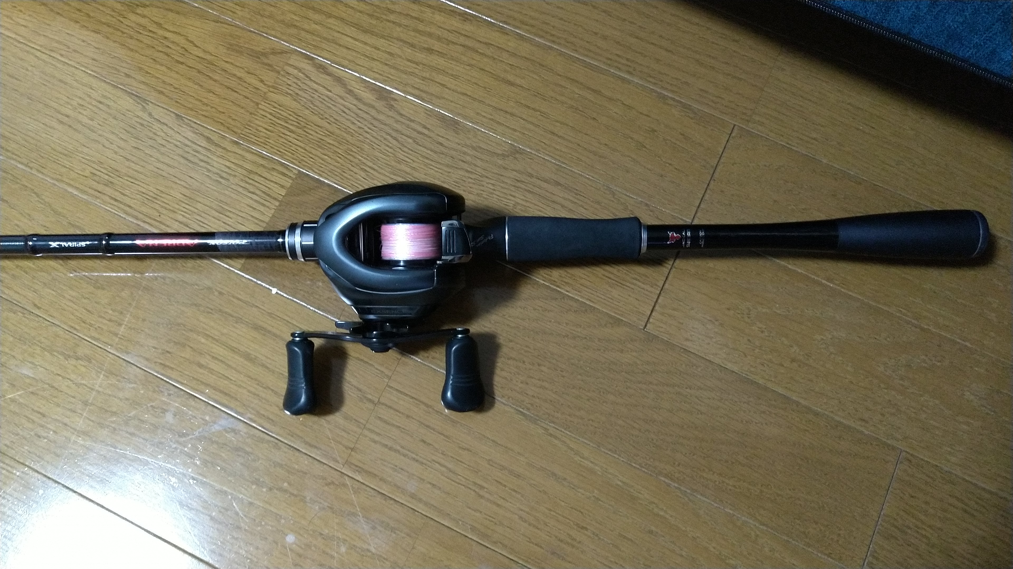 SHIMANO ポイズンアドレナ 172H-2-