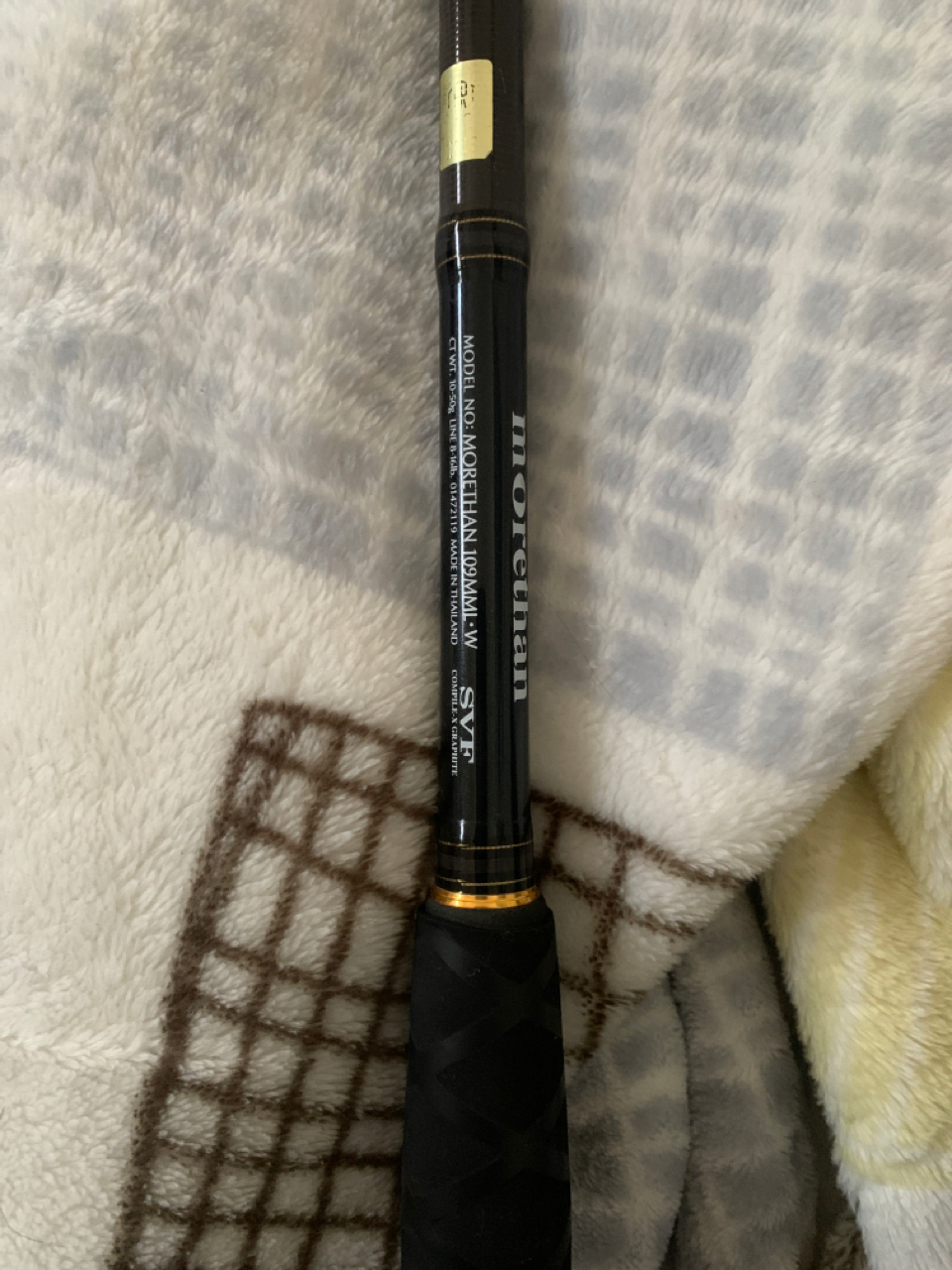 DAIWA - ダイワ  モアザン  109mml ・w チタンガイド Amazon | ダイワ(DAIWA) シーバスロッド MORETHAN EXPERT 109ML