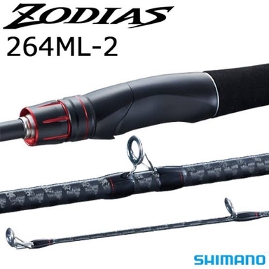 Shimano Zodias 264ml 2 アングラーズ 釣果250万件の魚釣り情報サイト