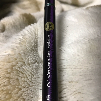 Megabass Hyuga 611mh アングラーズ 釣果300万件の魚釣り情報サイト