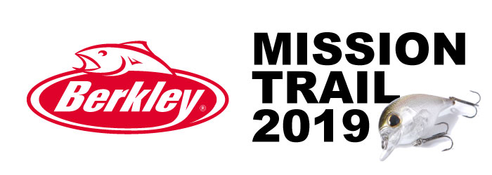 Berkley MISSION TRAIL 2019
