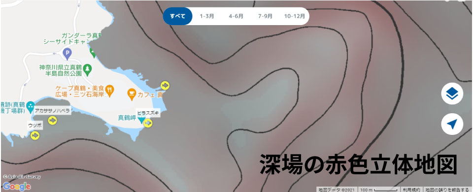 釣りドコの赤色立体