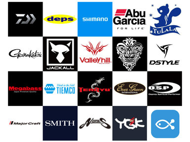 アングラーズに登録されているメーカー アングラーズ 釣果300万件の魚釣り情報サイト