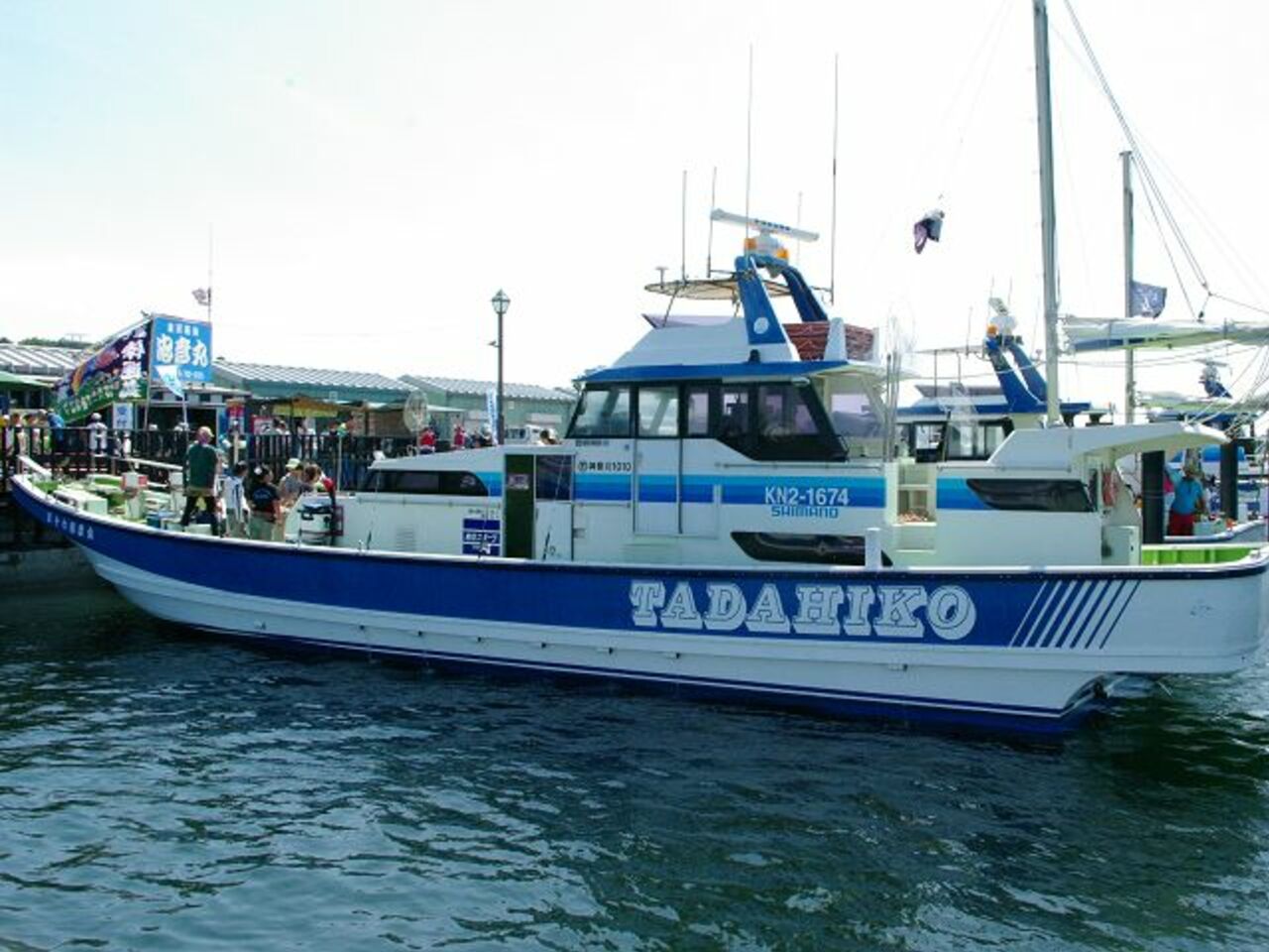 忠彦丸 神奈川県 22年最新 アングラーズ 釣果250万件の魚釣り情報サイト