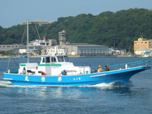 浜福丸 神奈川県 22年最新 アングラーズ 釣果300万件の魚釣り情報サイト