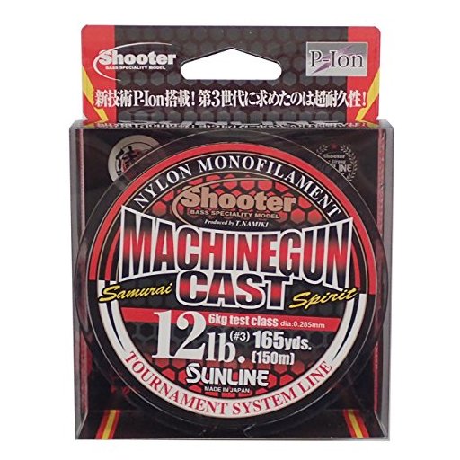 SUNLINE マシンガンキャスト 12lb/3号