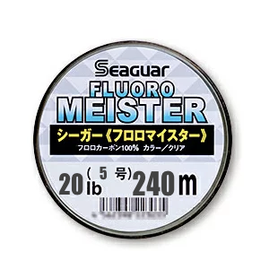 コスパ良いド定番フロロライン By フーミン シーガー シーガーフロロマイスター lb のレビュー アングラーズ 釣果300万件の魚釣り情報サイト コスパ良いド定番フロロライン By フーミン シーガー シーガーフロロマイスター lb のレビュー アングラーズ 釣果300万件の魚釣り情報サイト