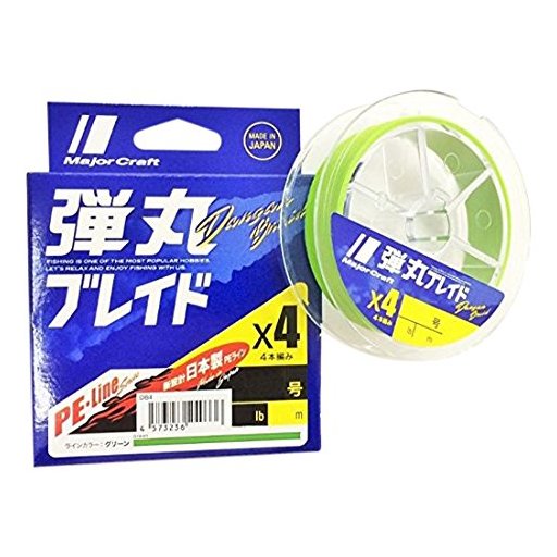 Major Craft 弾丸ブレイド×4 GREEN/0.8号/14lb